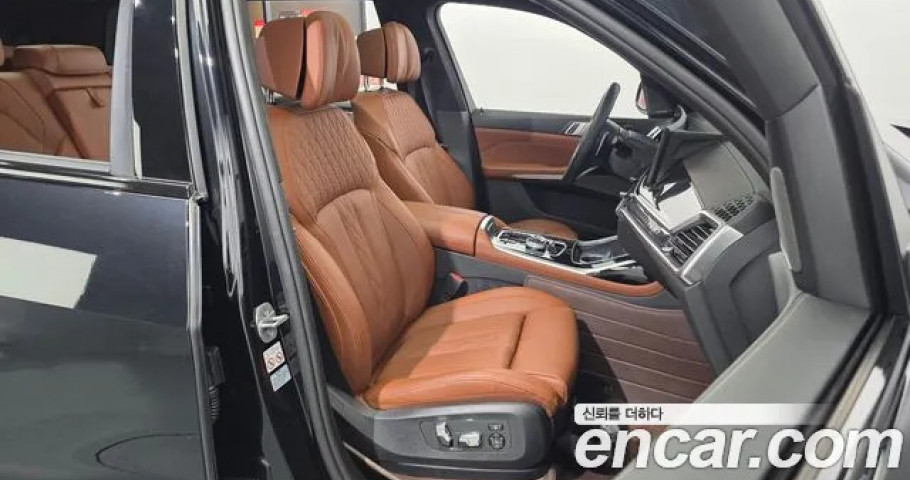 Bmw X7 