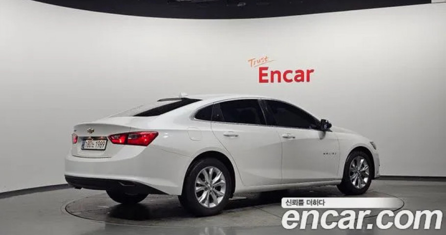 Chevrolet Malibu 