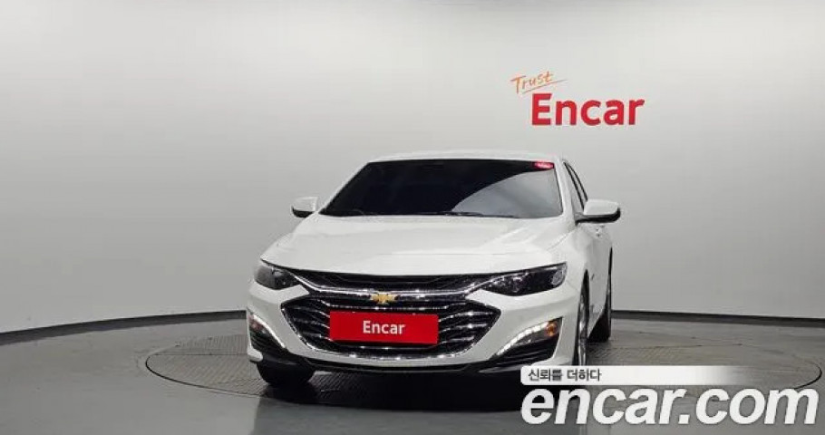Chevrolet Malibu 