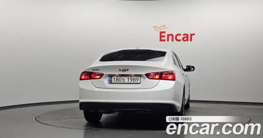 Chevrolet Malibu 