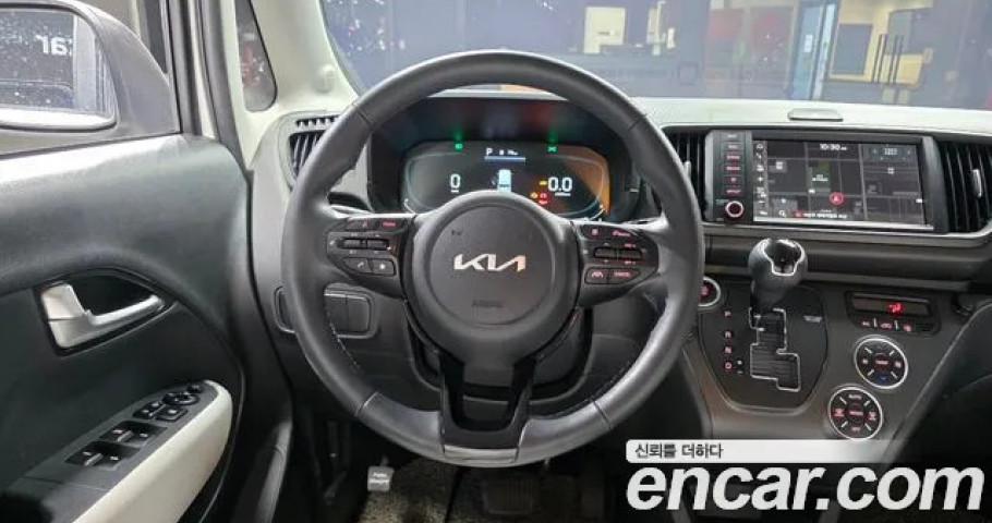 Kia Ray 