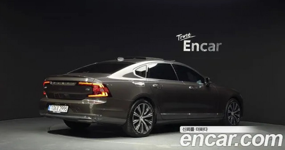 Volvo S90 