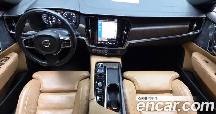 Volvo S90 