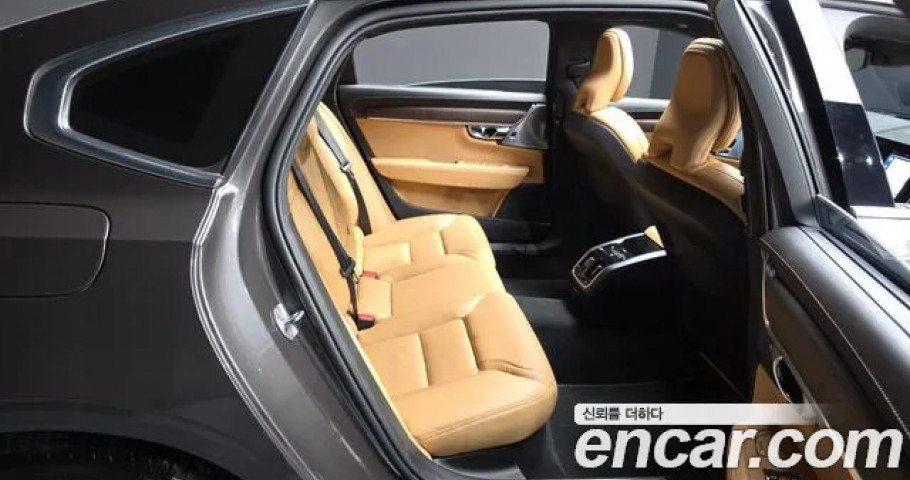 Volvo S90 
