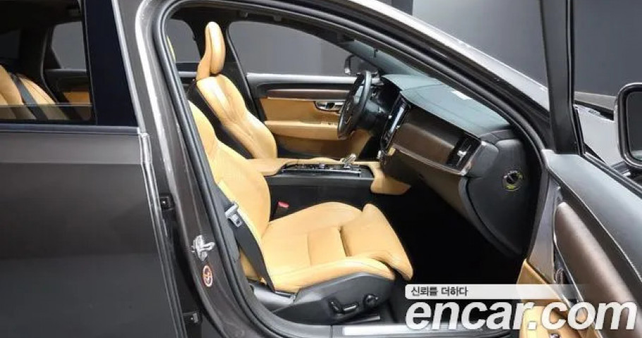 Volvo S90 
