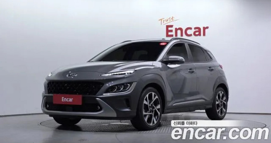 Hyundai Kona 