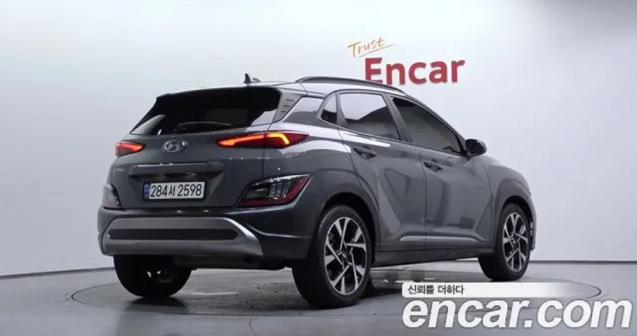 Hyundai Kona 
