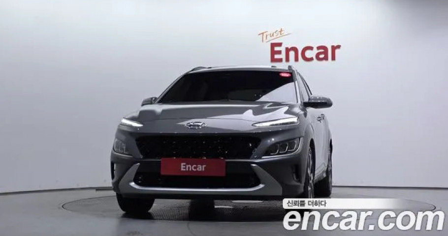 Hyundai Kona 