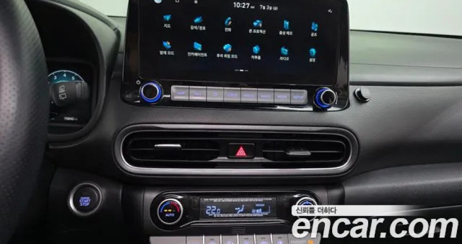 Hyundai Kona 