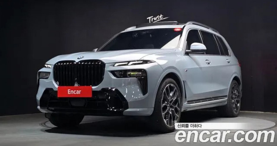 Bmw X7 