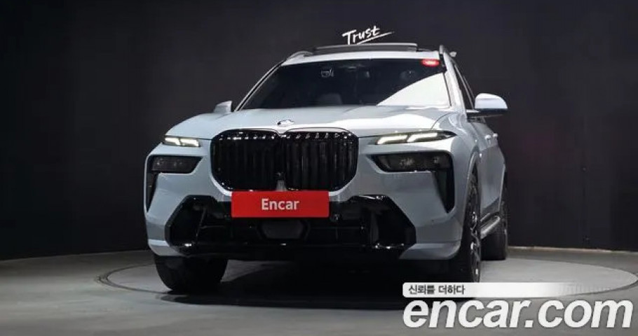 Bmw X7 