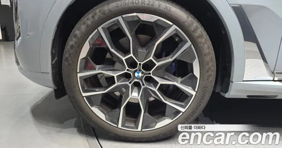 Bmw X7 