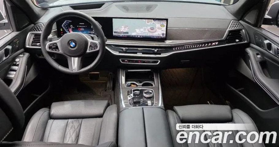 Bmw X7 