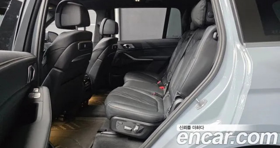Bmw X7 
