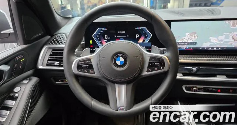 Bmw X7 