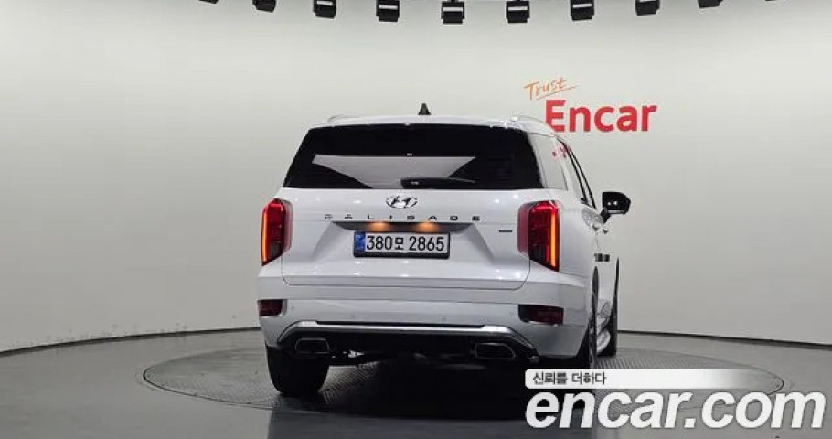 Hyundai Palisade 