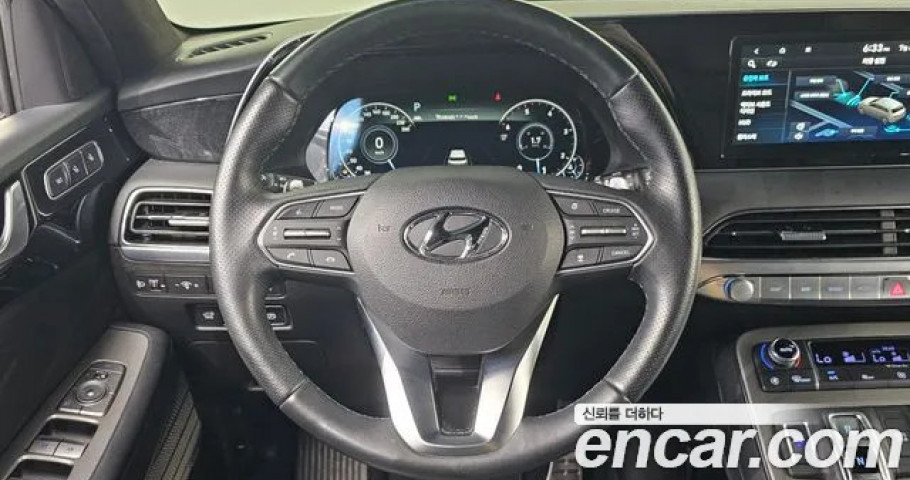 Hyundai Palisade 