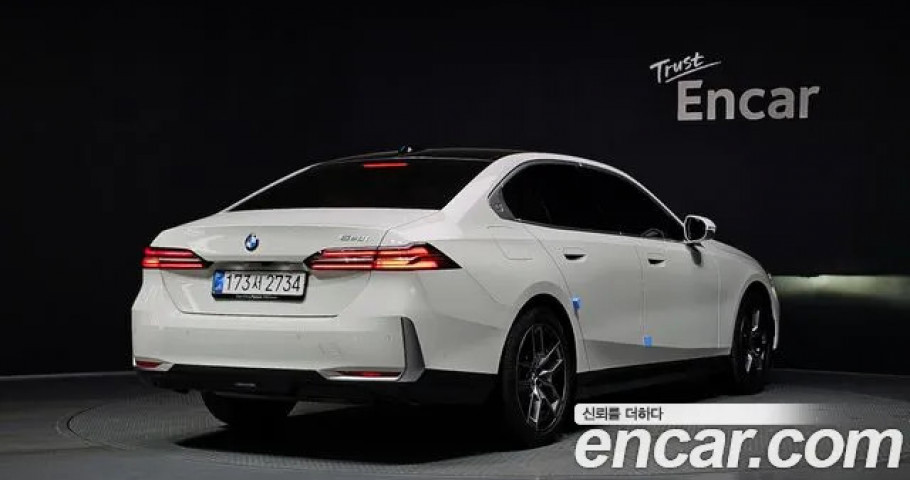 Bmw 5-Series 