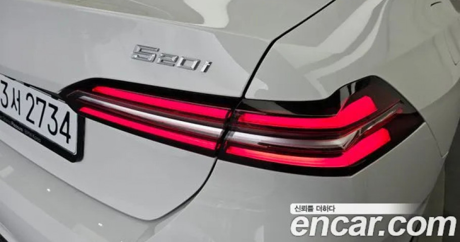 Bmw 5-Series 