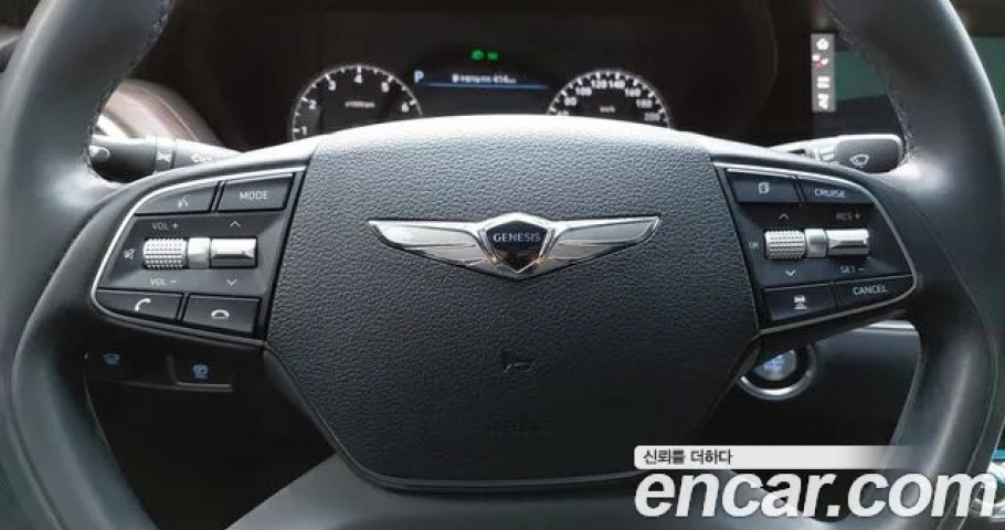 Genesis G90 