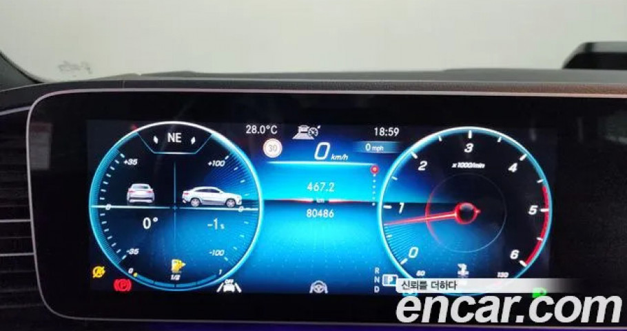 Mercedes-Benz Gle-Class 