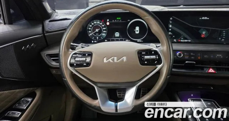 Kia K8 
