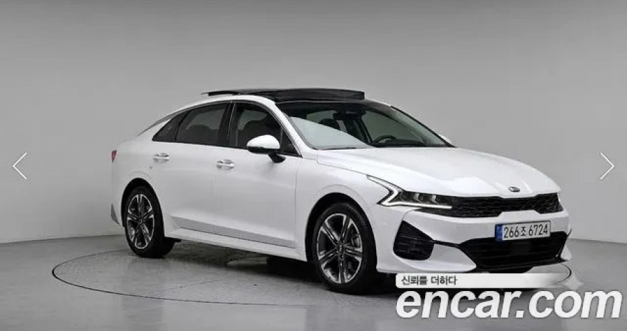 Kia K5 