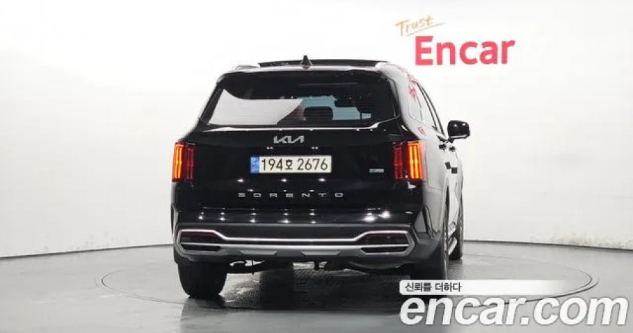 Kia Sorento 