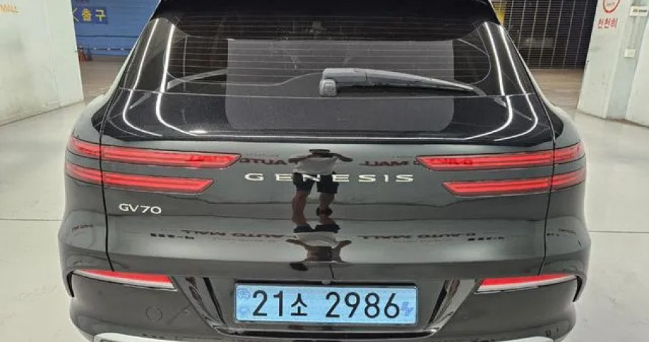 Genesis Gv70 
