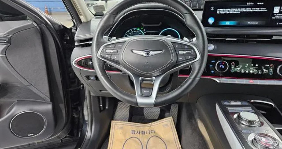 Genesis Gv70 
