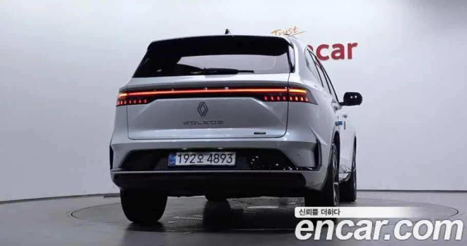 Renault Grand Koleos 