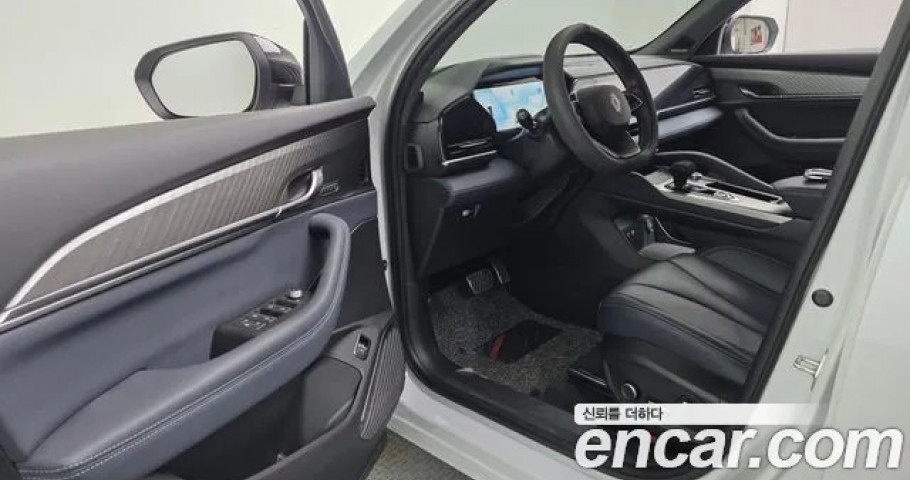Renault Grand Koleos 