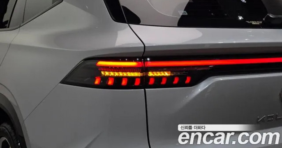 Renault Grand Koleos 