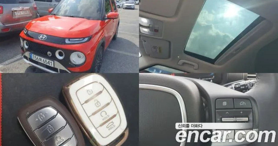Hyundai Casper 