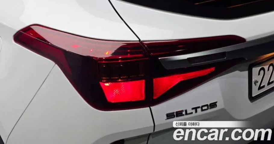 Kia Seltos 
