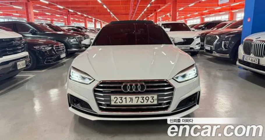 Audi A5 