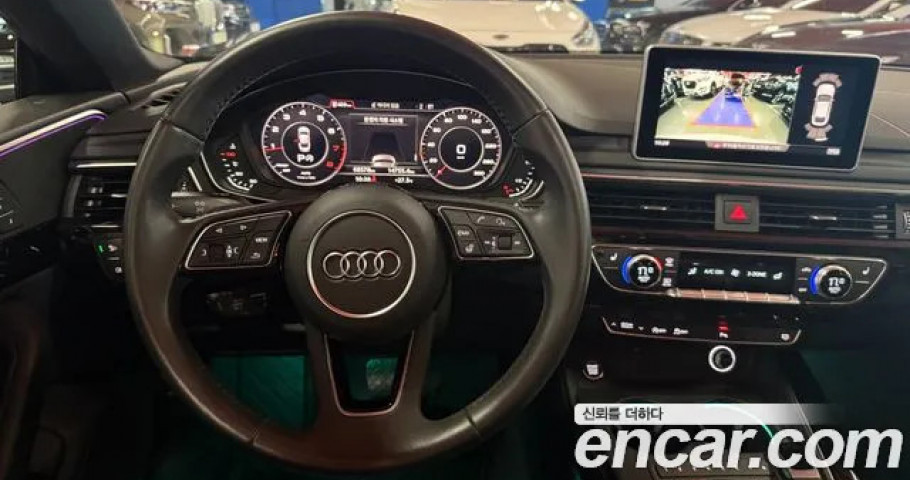 Audi A5 