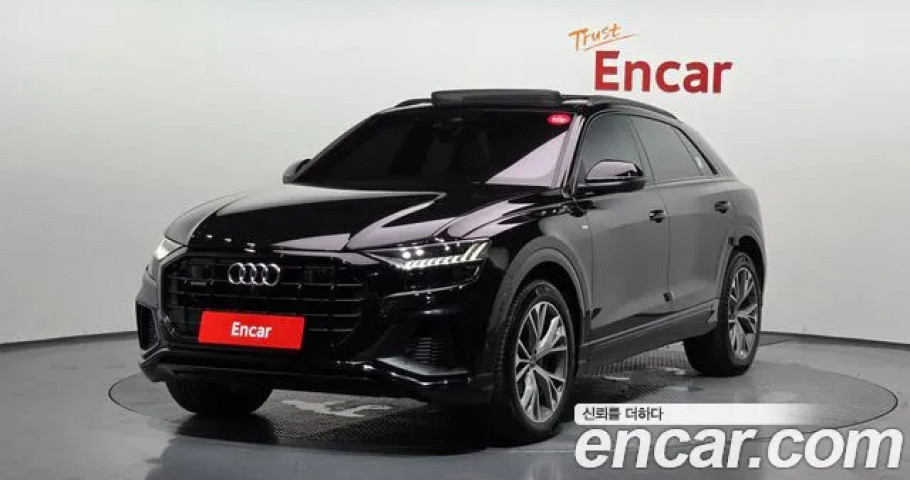 Audi Q8 