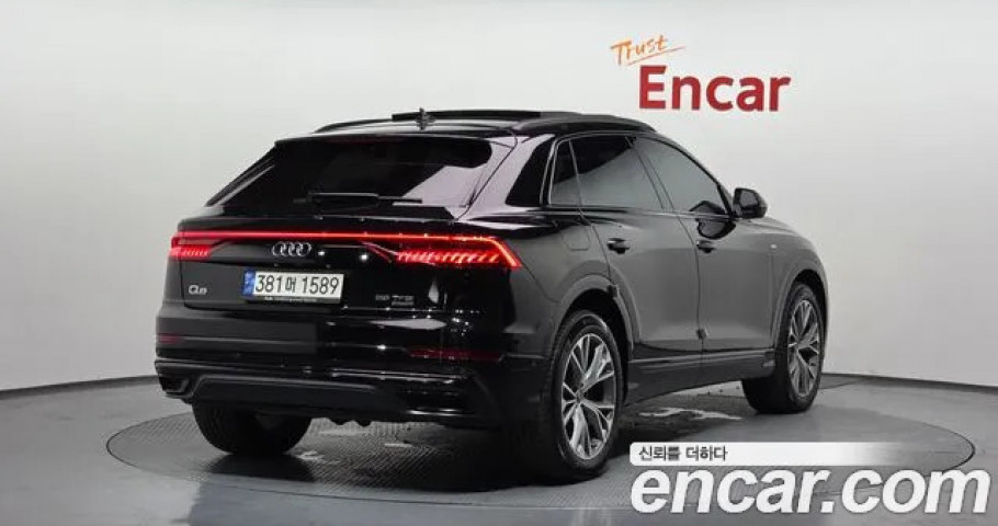 Audi Q8 