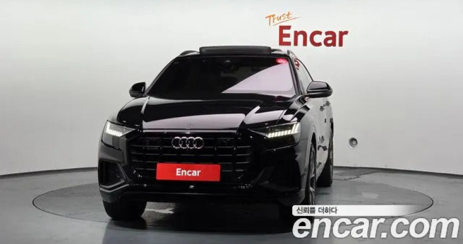 Audi Q8 