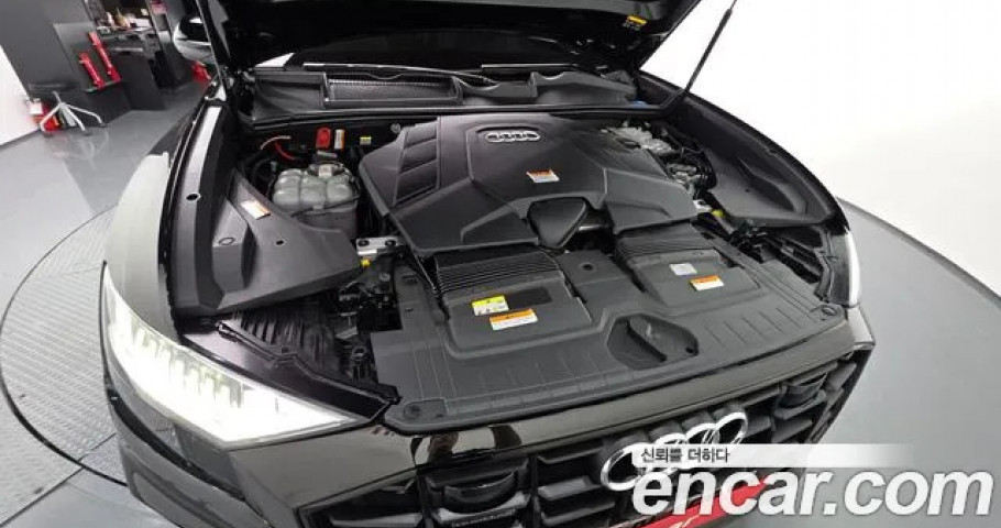 Audi Q8 