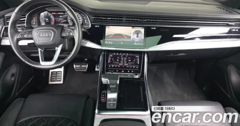 Audi Q8 