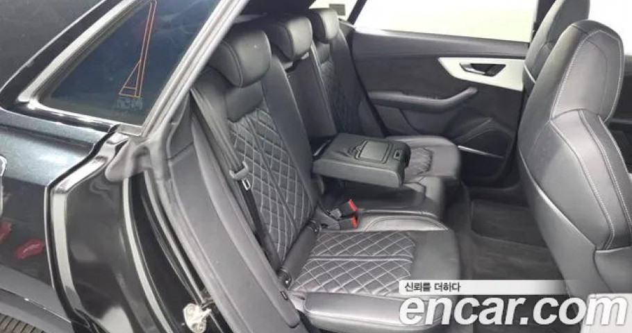 Audi Q8 