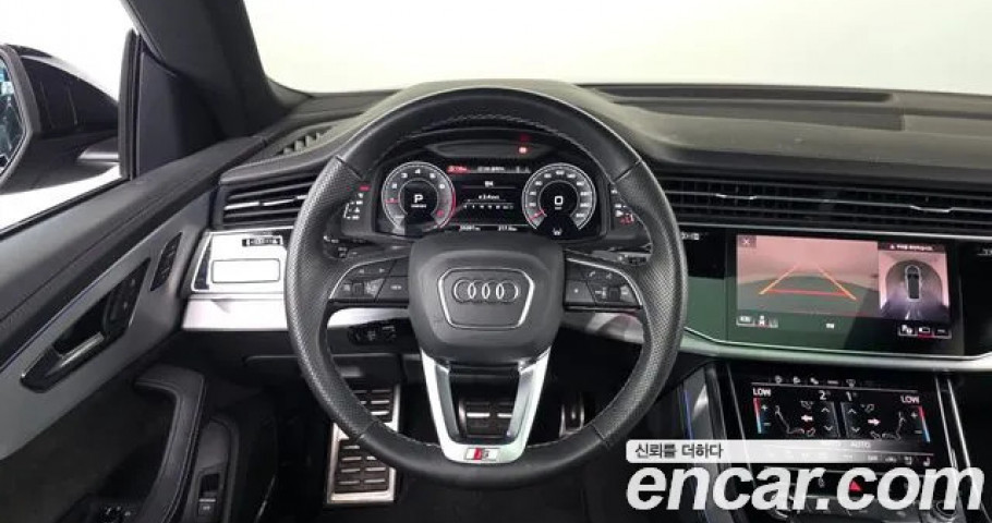 Audi Q8 