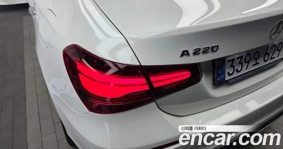 Mercedes-Benz A-Class 