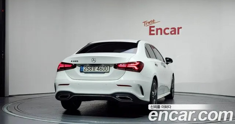Mercedes-Benz A-Class 