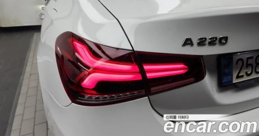Mercedes-Benz A-Class 