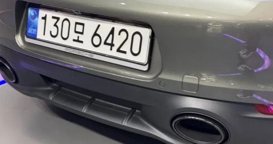 Porsche 911 