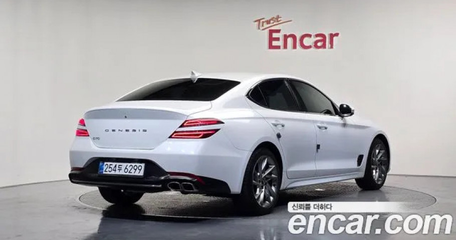 Genesis G70 