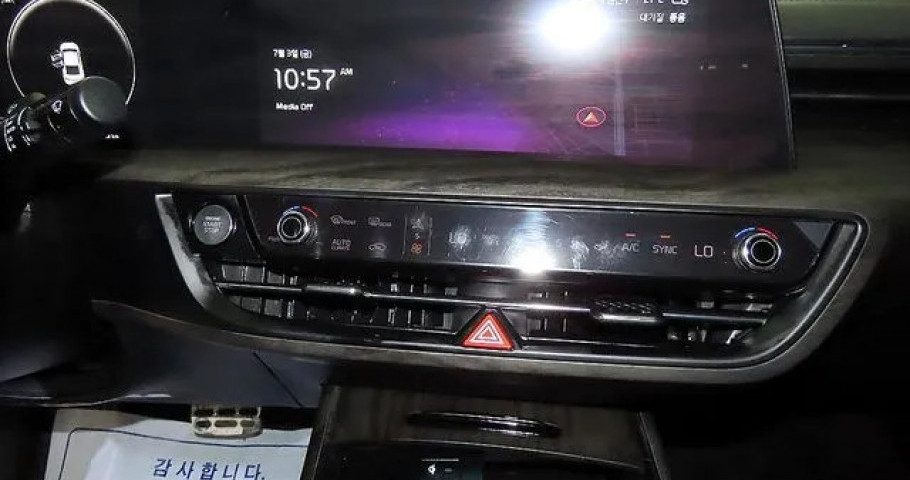 Kia K8 